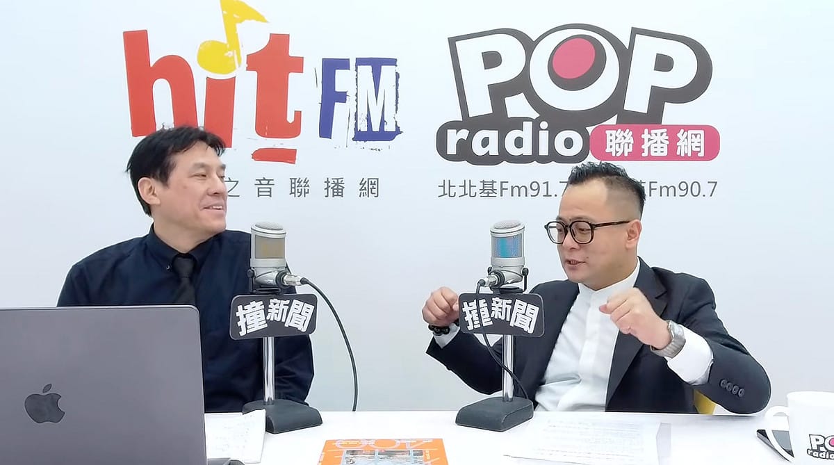 童子瑋接受電台專訪。 圖：童子瑋競辦/提供