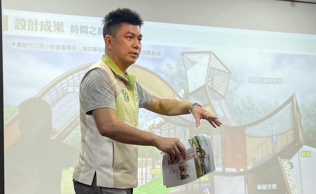 黃文志為公園改造親力親為，2023年親自出席都會公園特色遊具設計會議。 圖：黃文志競總／提供