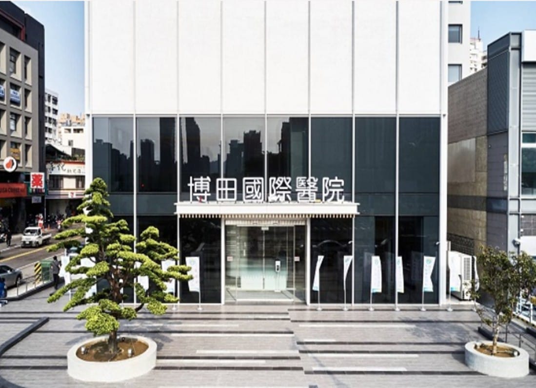 博田國際醫院推動全院「八大AI模組」計畫，一步步朝「AI醫院」的願景邁進。 圖：博田國際醫院／提供