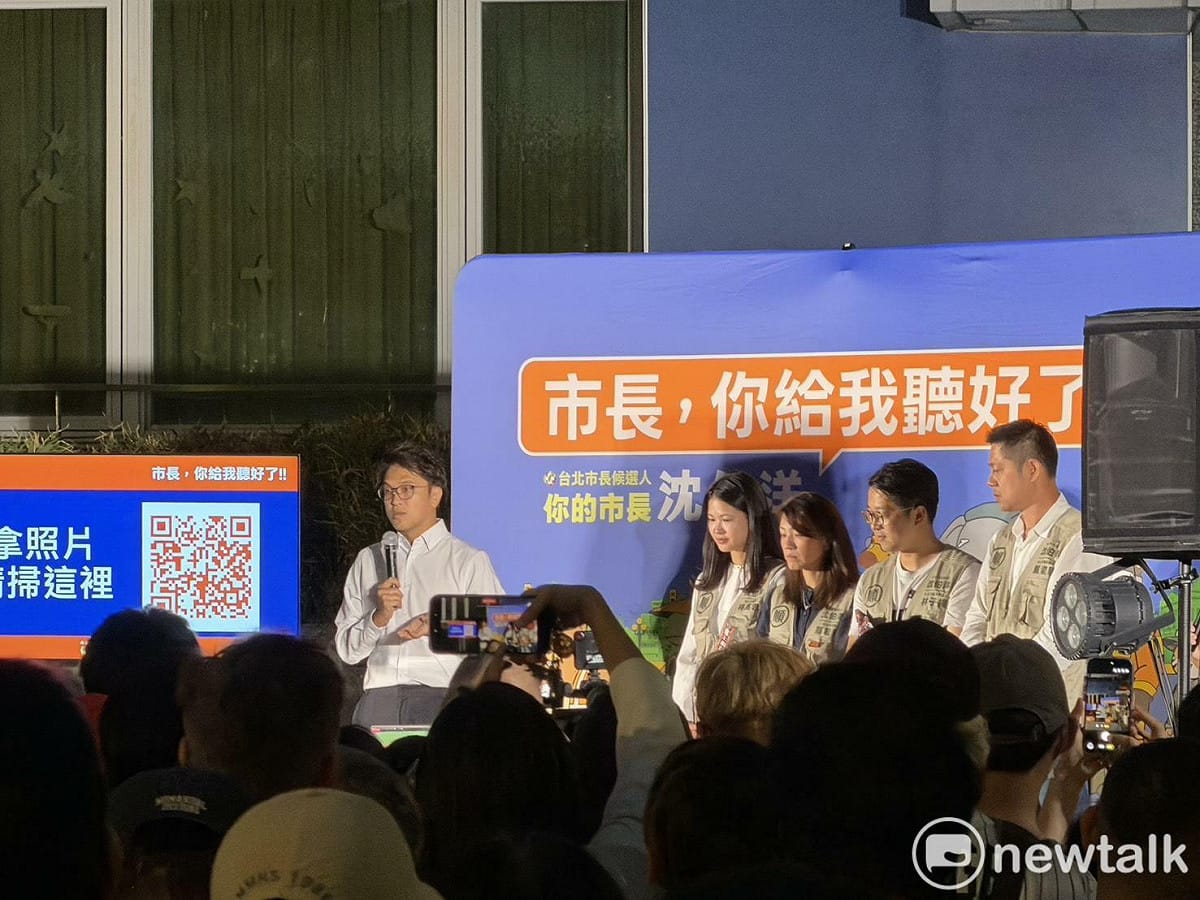 沈伯洋在林森公園舉辦「市長，你給我聽好了！」肥皂箱最終場。 圖：高逸帆／攝