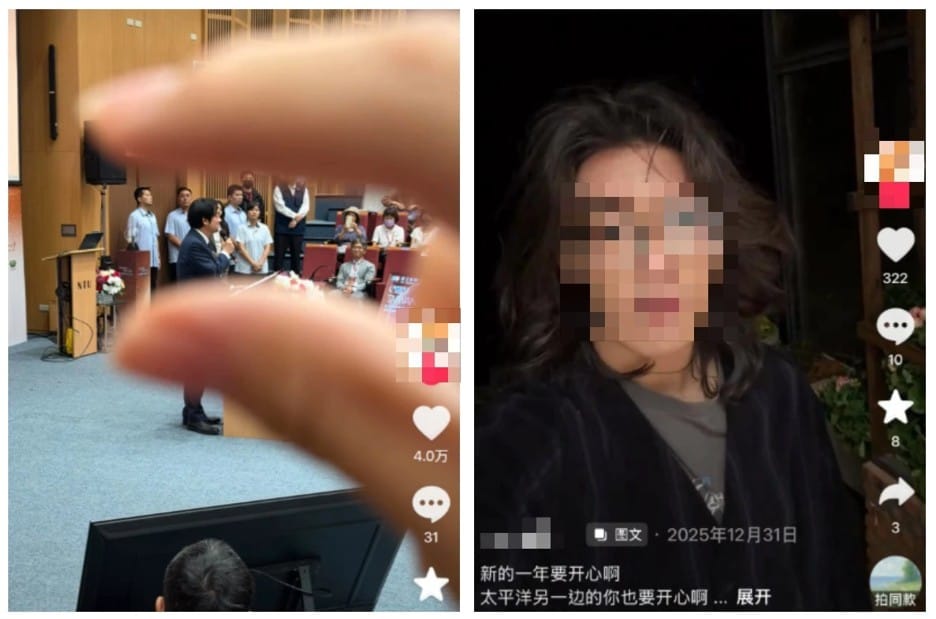 一名中國學生拍攝「手捏賴總統頭照」，搭配「小小賴清德拿下」、「台灣是中國的」等文字在抖音發出。 圖：翻攝抖音