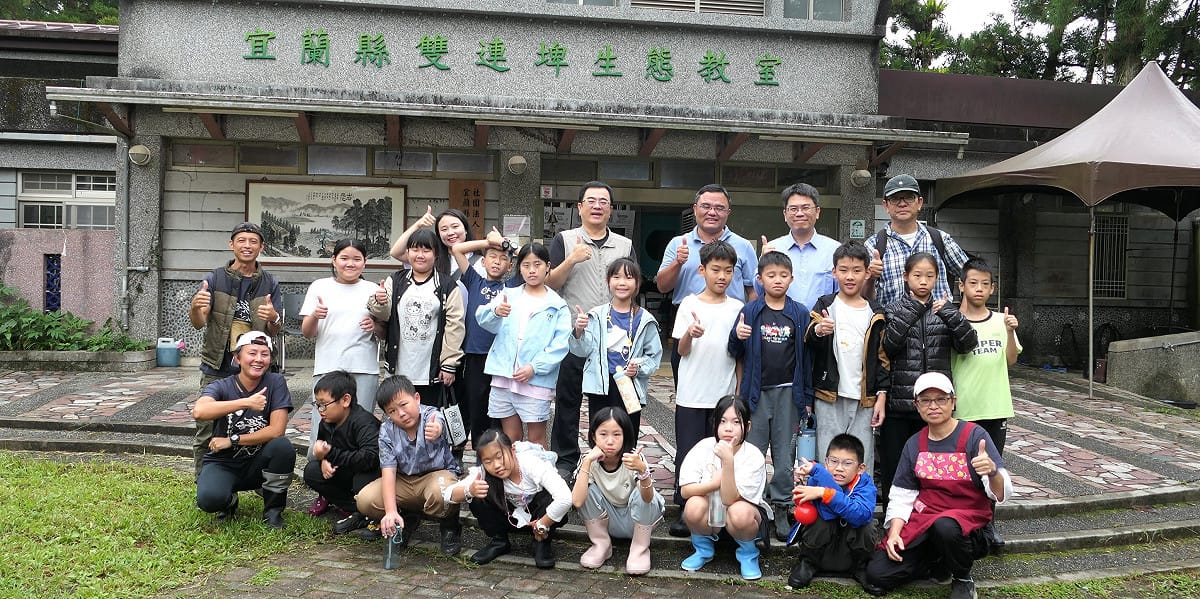 大湖國小走進雙連埤，打造大自然戶外教室。 圖：國家公園署提供
