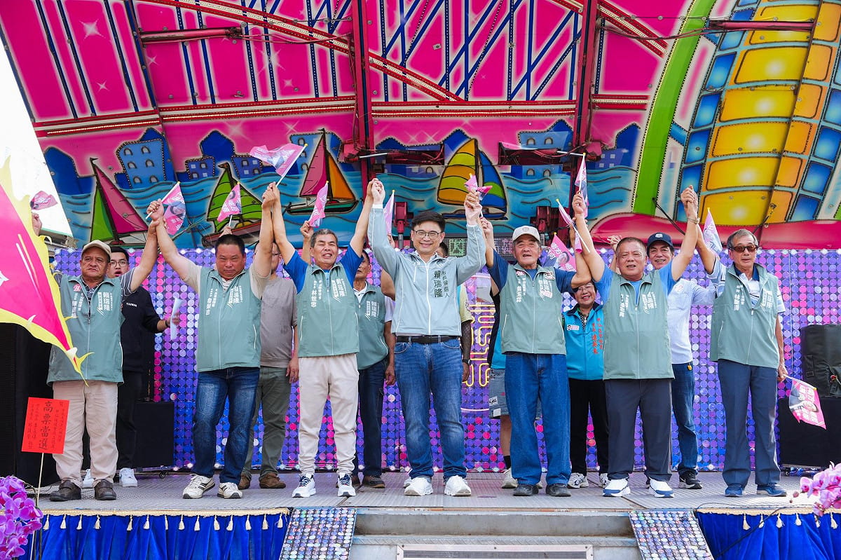 賴瑞隆「甲仙區後援會」成立，展現高雄山城大團結氣勢。 圖：賴瑞隆競總／提供