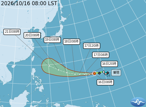 原位於關島東方海面上的熱帶性低氣壓TD33，於昨日白天增強為今年第29號颱風薔琵。 圖：取自氣象署