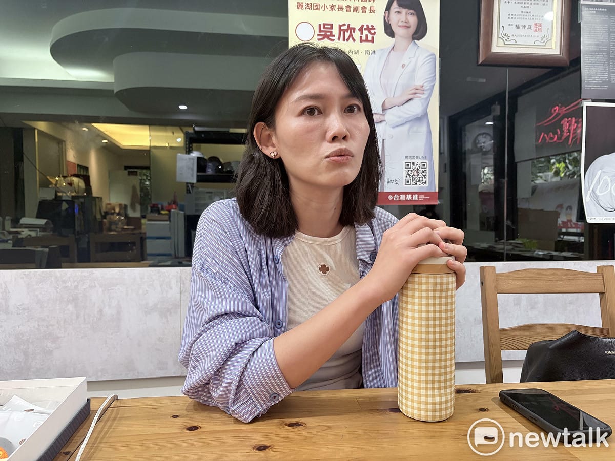 台灣基進台北市內湖南港區議員候選人吳欣岱接受《新頭殼Newtalk》專訪。 圖：李宣萱/攝
