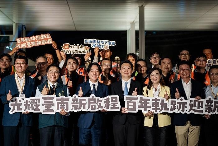 賴清德總統出席站前「通車入厝」典禮。 圖：總統府提供