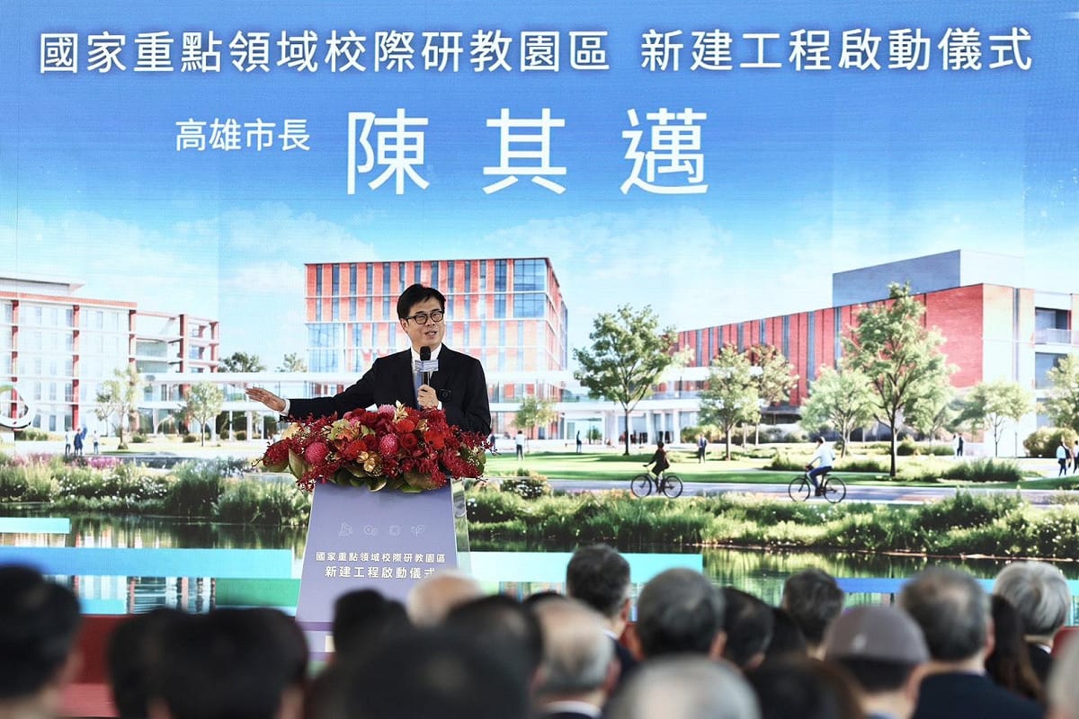 陳其邁期盼更多優秀產業人才在高雄培養、技術在高雄驗證，產業發展也落地高雄。 圖：高雄市政府／提供