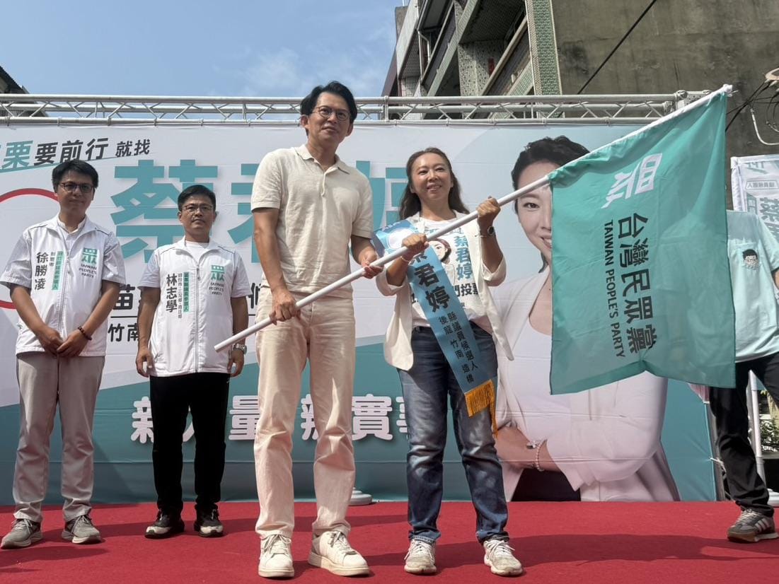 民眾黨主席黃國昌 圖：民眾黨提供