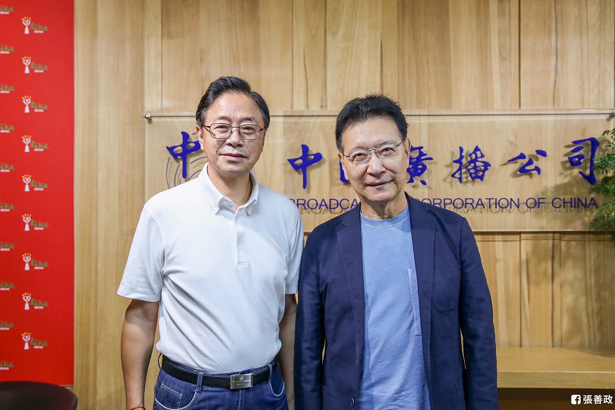 桃園市長張善政和前中廣董事長、國民黨「戰鬥藍」發起人趙少康。 圖：翻攝張善政臉書