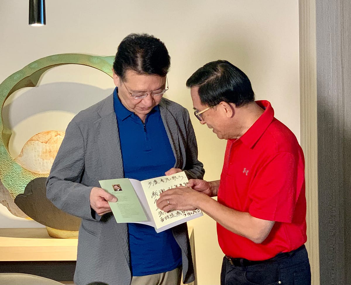 少康落難！ 阿扁送書