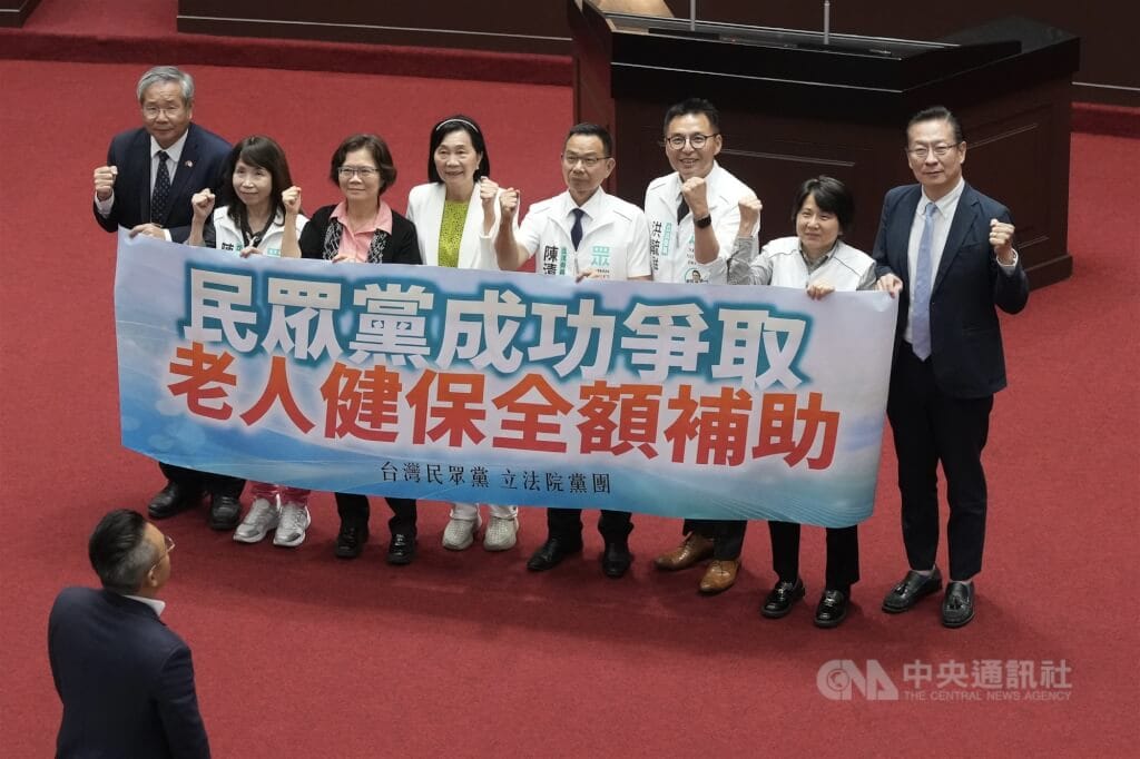 白邀閣揆總統辯論老人健保費 綠：先熟讀憲法與預算法