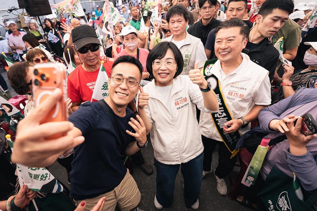 新北市長候選人、立法委員蘇巧慧今（17）日和新北市議員候選人張志豪成立中和聯合競選總部。 圖：蘇巧慧競總提供