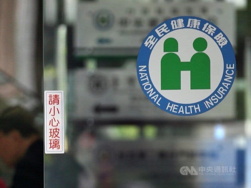 黨政人士：地方自編長者健保費預算 與立院要中央買單不同