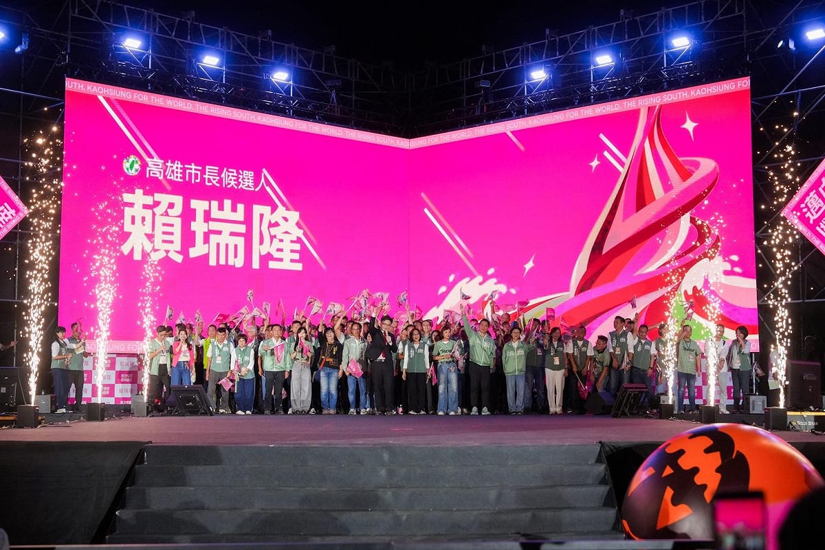賴瑞隆舉辦競總成立大會，展現大團結氣勢。 圖：賴瑞隆競總／提供