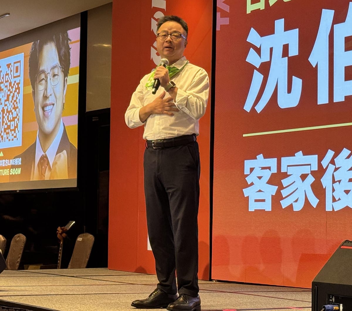 海基會副董事長羅文嘉沈伯洋出席「台北沈伯洋客家之友後援會成立大會」 圖：林朝億/攝