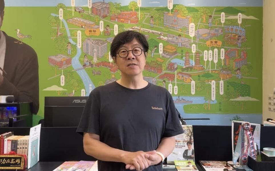 柯志恩引進Coachella音樂節？ 尹立批藍營長期對在地文化缺乏自信