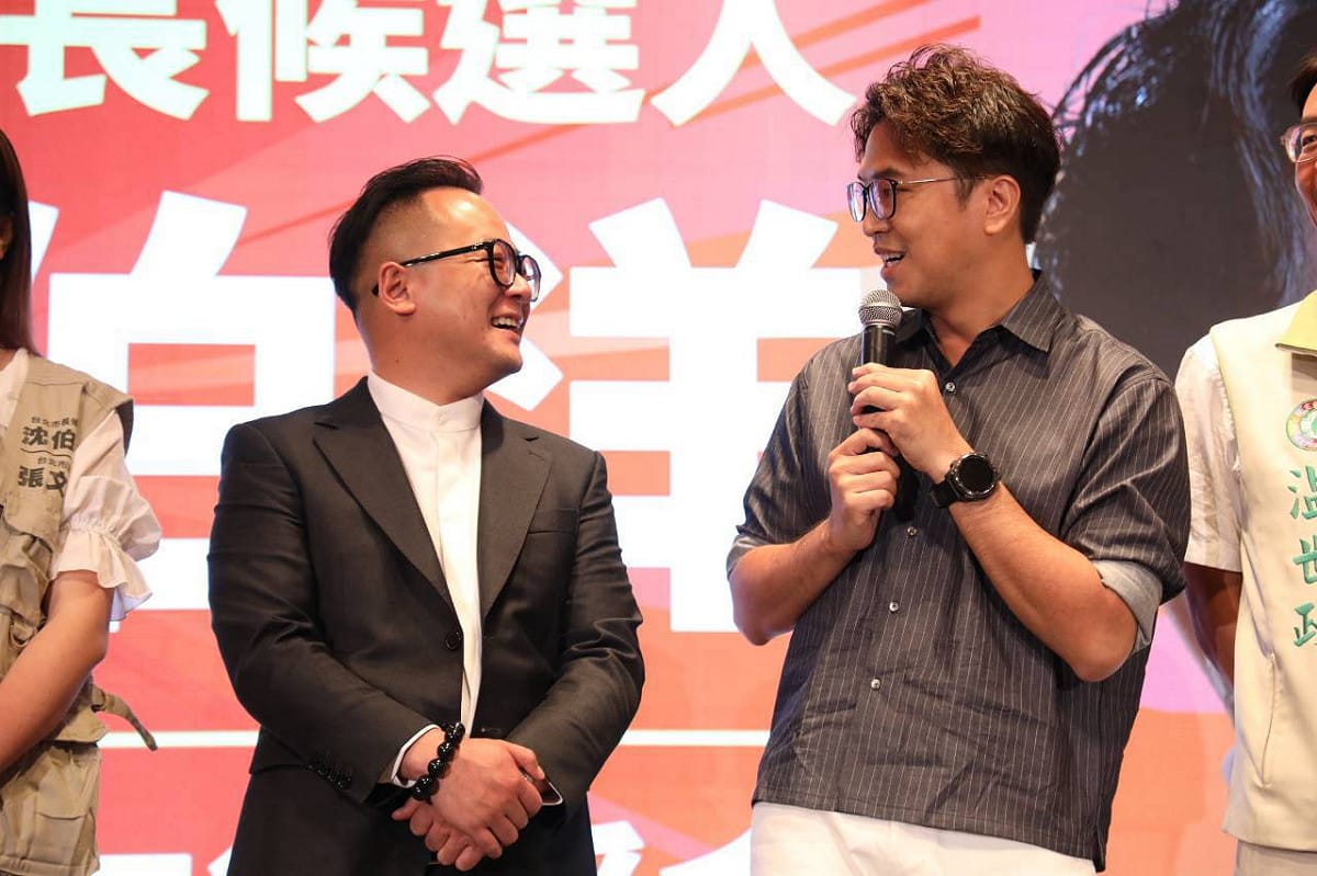 沈伯洋自爆基隆交通不便，在當年追太太時就身受其害。 圖：童子瑋競辦/提供
