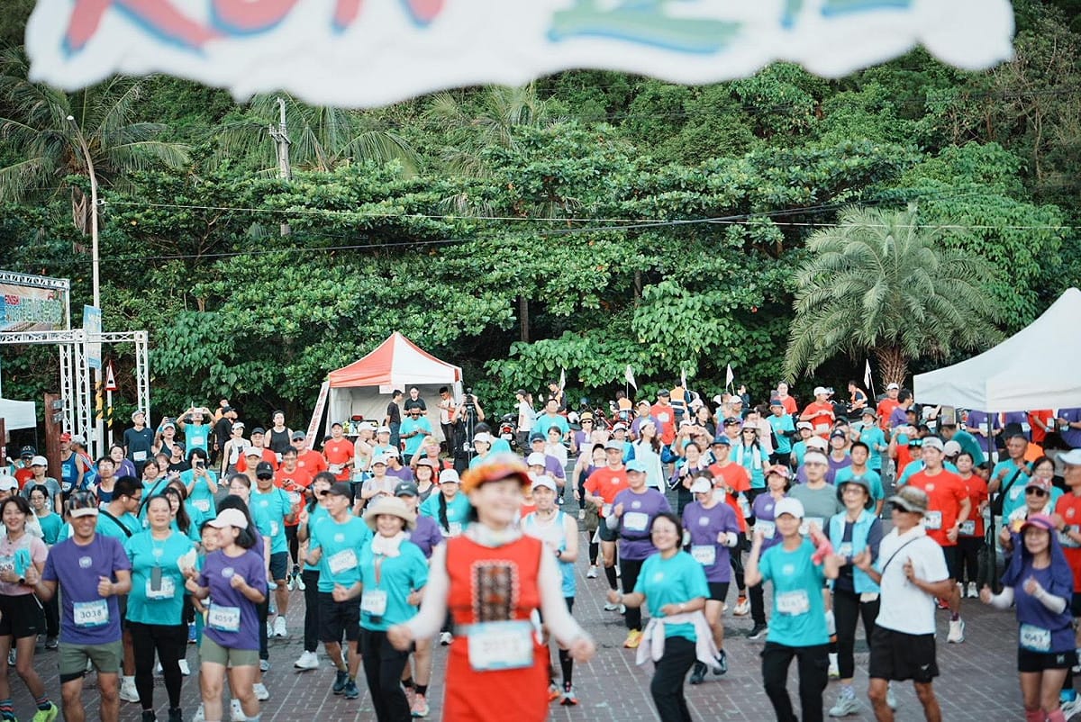 縫迴山海祭路跑民四感受南迴獨有的自然風光與部落人文魅力。 圖：台東縣達仁鄉公所／提供