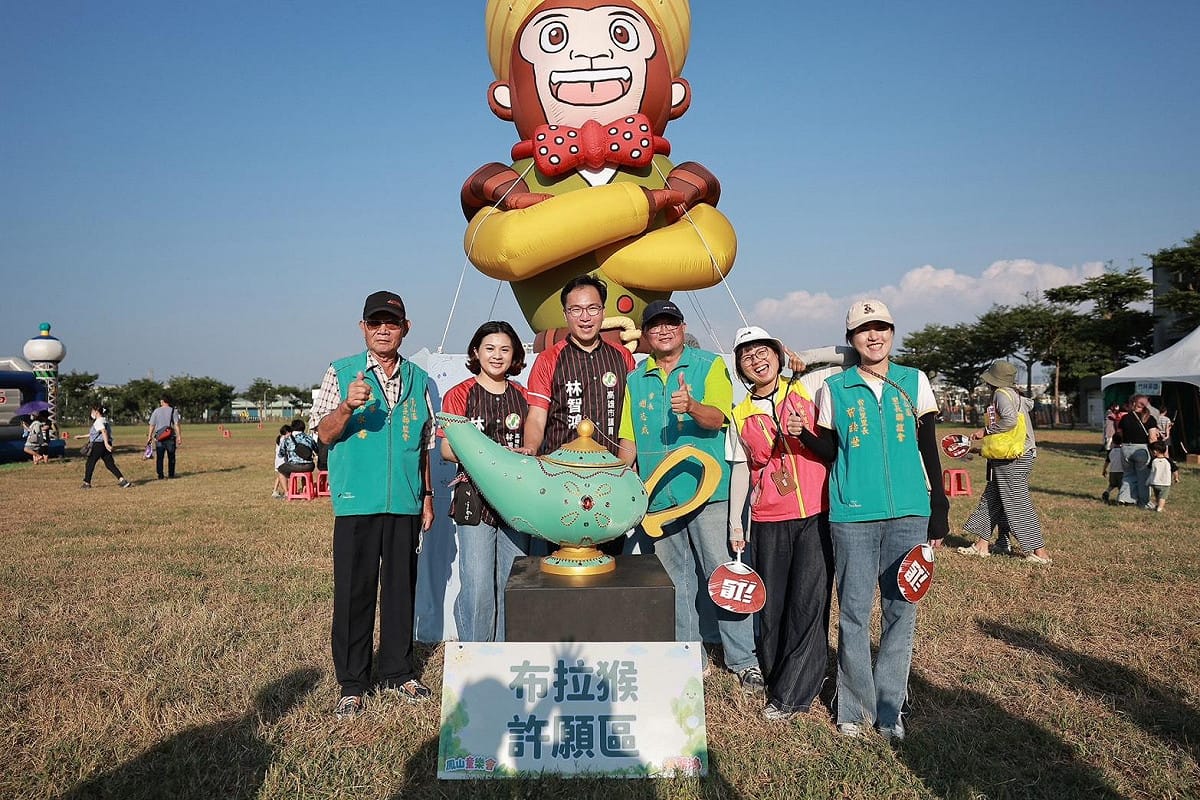 林智鴻(左三)全力推動「一區一特色公園」。 圖：林智鴻服務處／提供