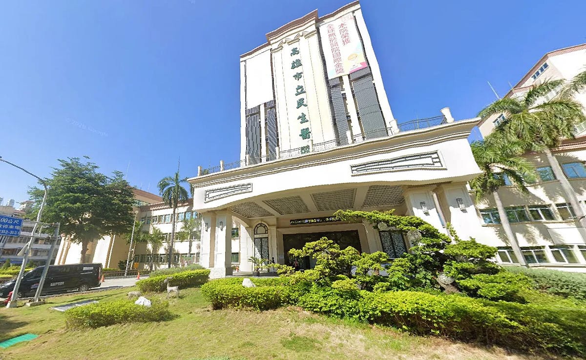 高雄市立民生醫院驚傳大停電，已逾27小時仍未復電。 圖：翻攝自Google Maps