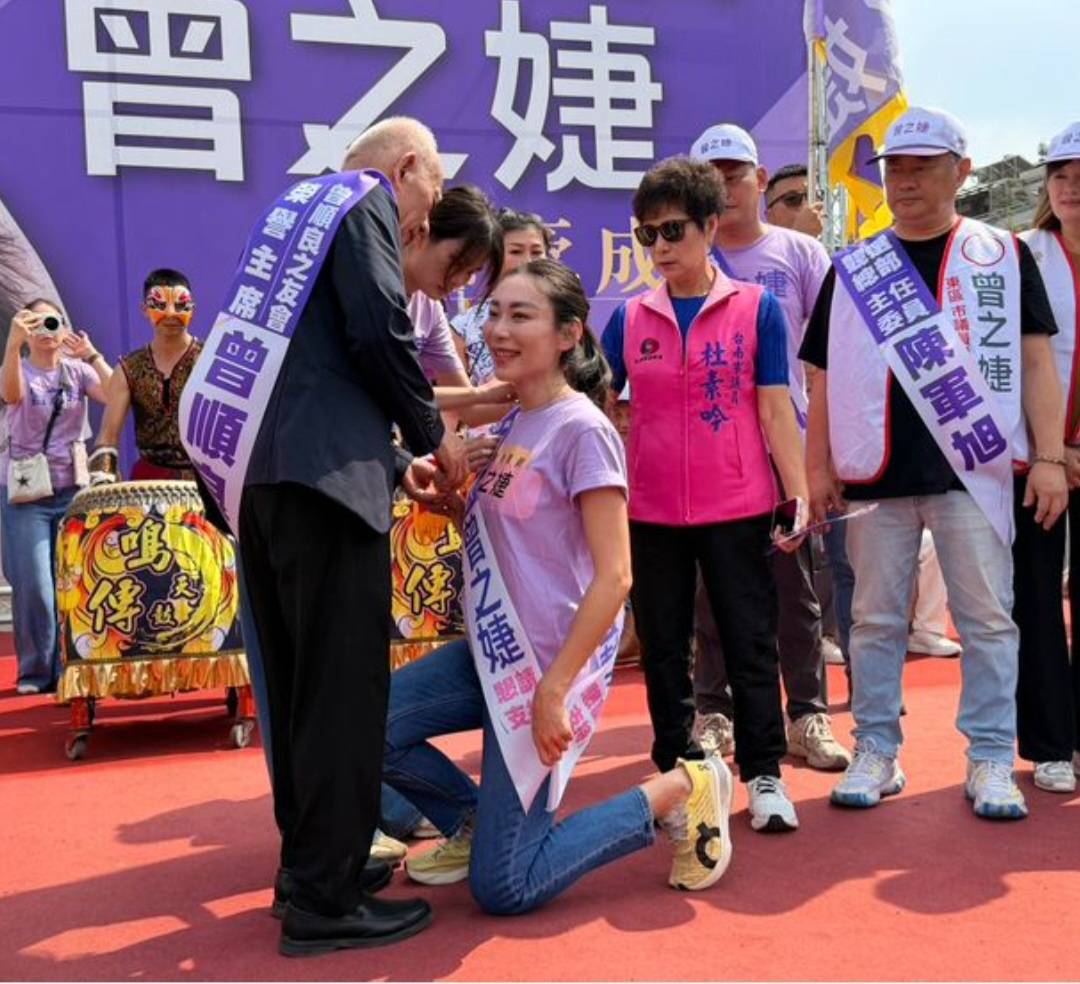 無黨籍現任議員曾之婕則代表東區雄厚的家族政治勢力，承接父親前副議長曾順良與胞弟前議員曾信凱的政治資源，首次參選即一舉奪下東區第二高票。 圖：本報資料照片