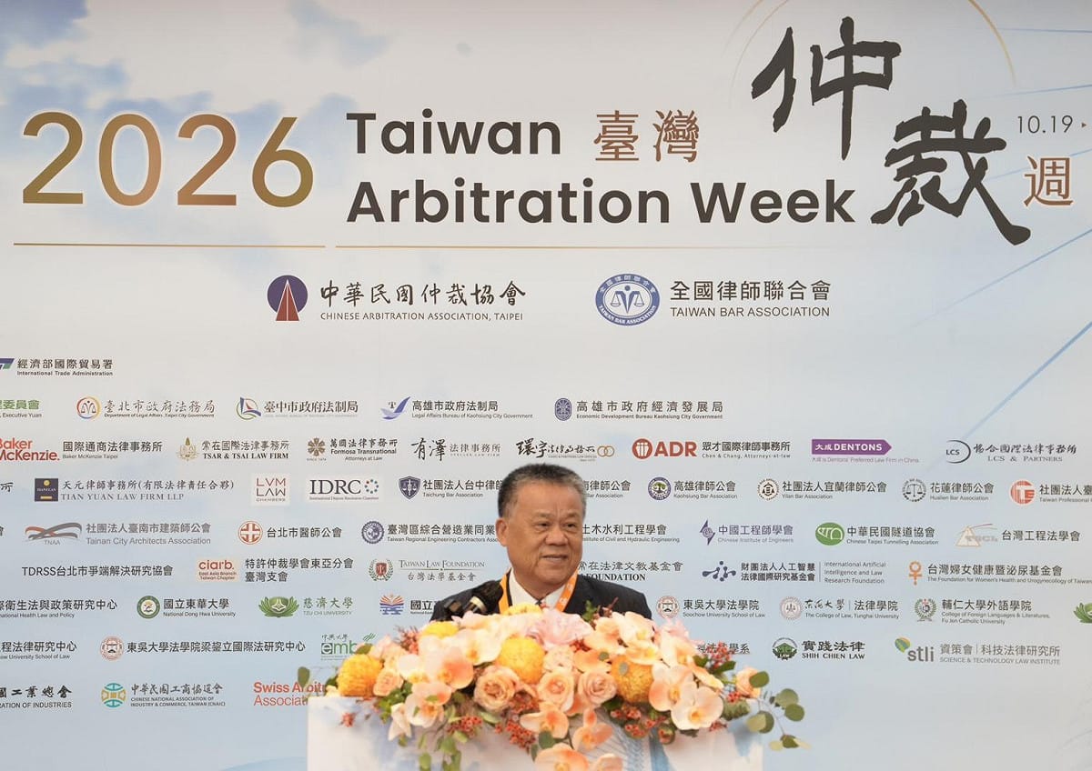 「2026臺灣仲裁週」今（19）日在台北市隆重揭幕，中華民國仲裁協會理事長吳永乾開幕致詞。 圖：中華民國仲裁協會提供