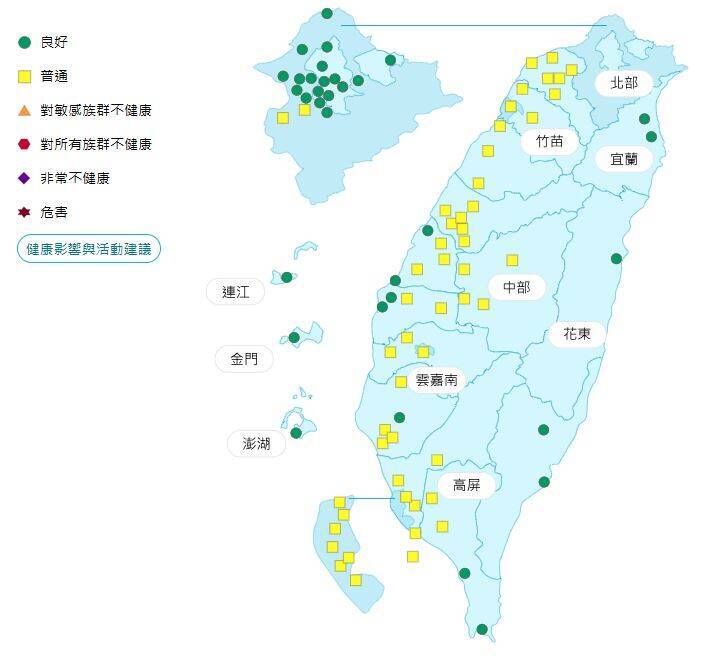 環境部公布各地空氣品質概況。 圖：環境部提供