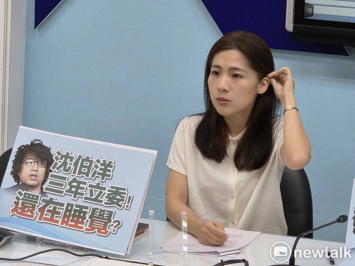 沈伯洋民調打趴蔣萬安 徐巧芯：還是我們熟悉的曹興誠