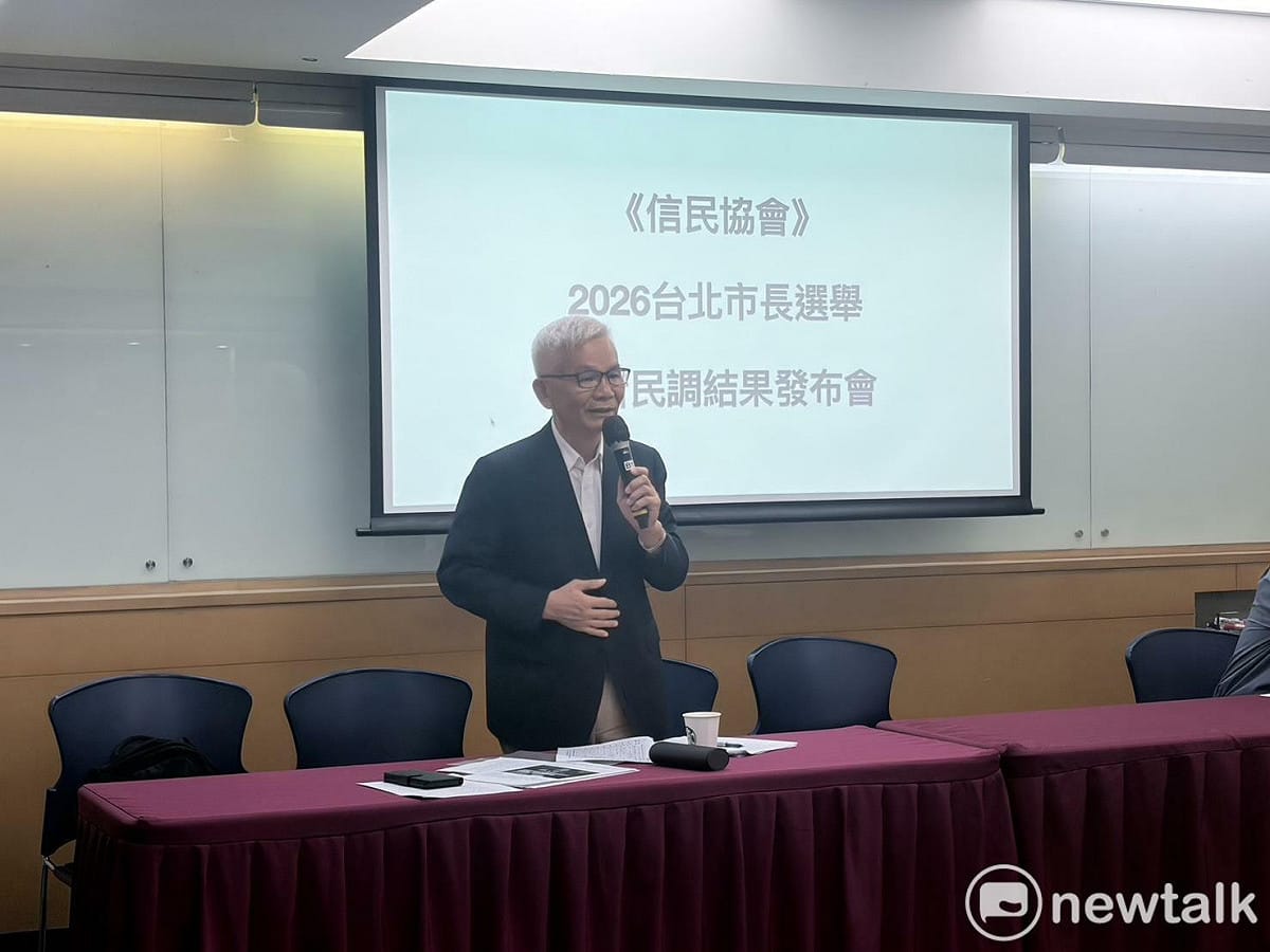 信民協會今（20）日召開民調發布會，公布針對台北市長選舉的第二場民調結果。 圖:李宣萱 / 攝