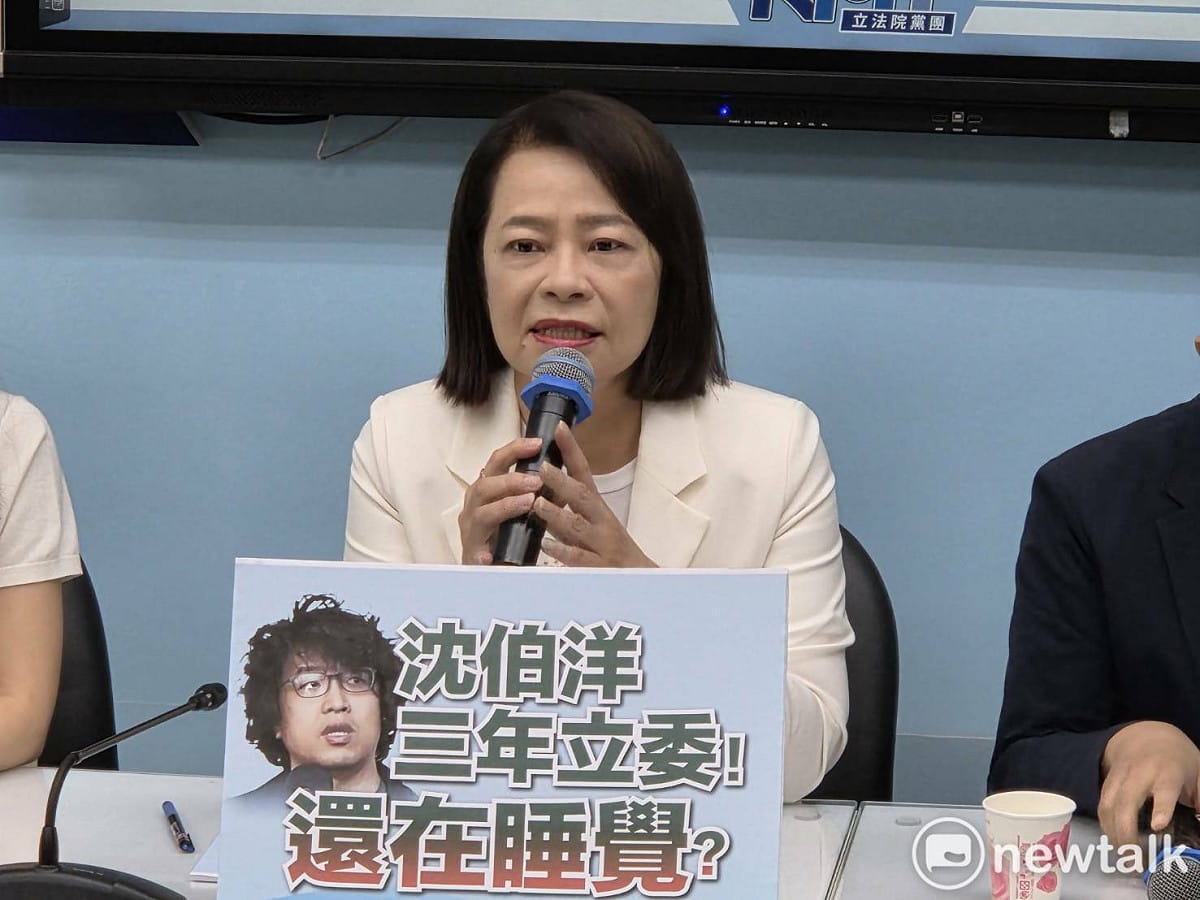 國民黨立法院黨團書記長許宇甄。 圖：黃建豪/攝