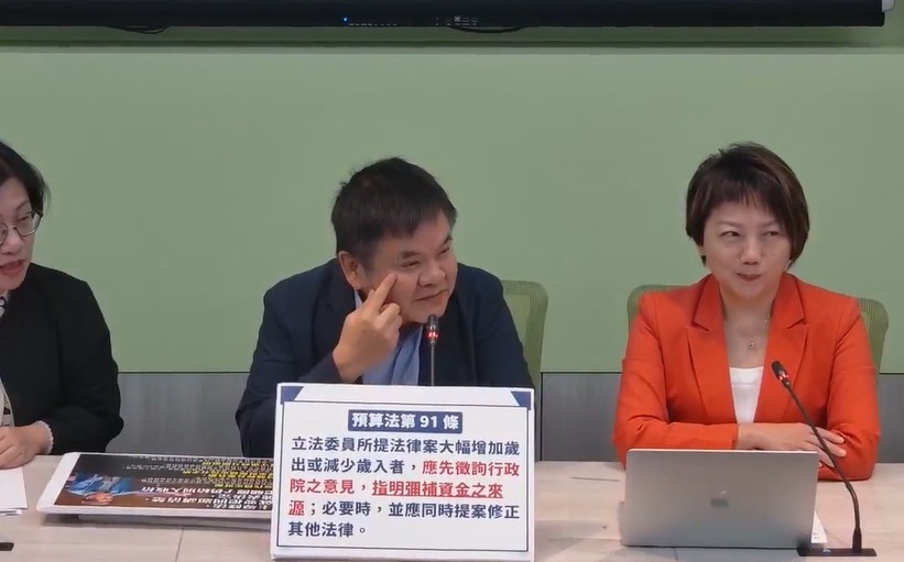 沈伯洋民調贏蔣17％ 莊瑞雄詫異：你沒講錯嗎？！