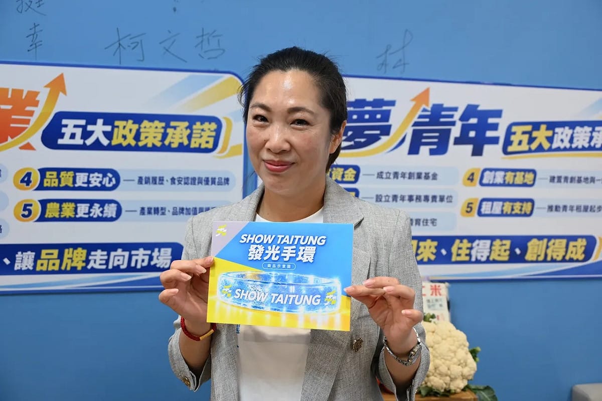 國民黨台東縣長參選人吳秀華。 圖：吳秀華競選總部提供