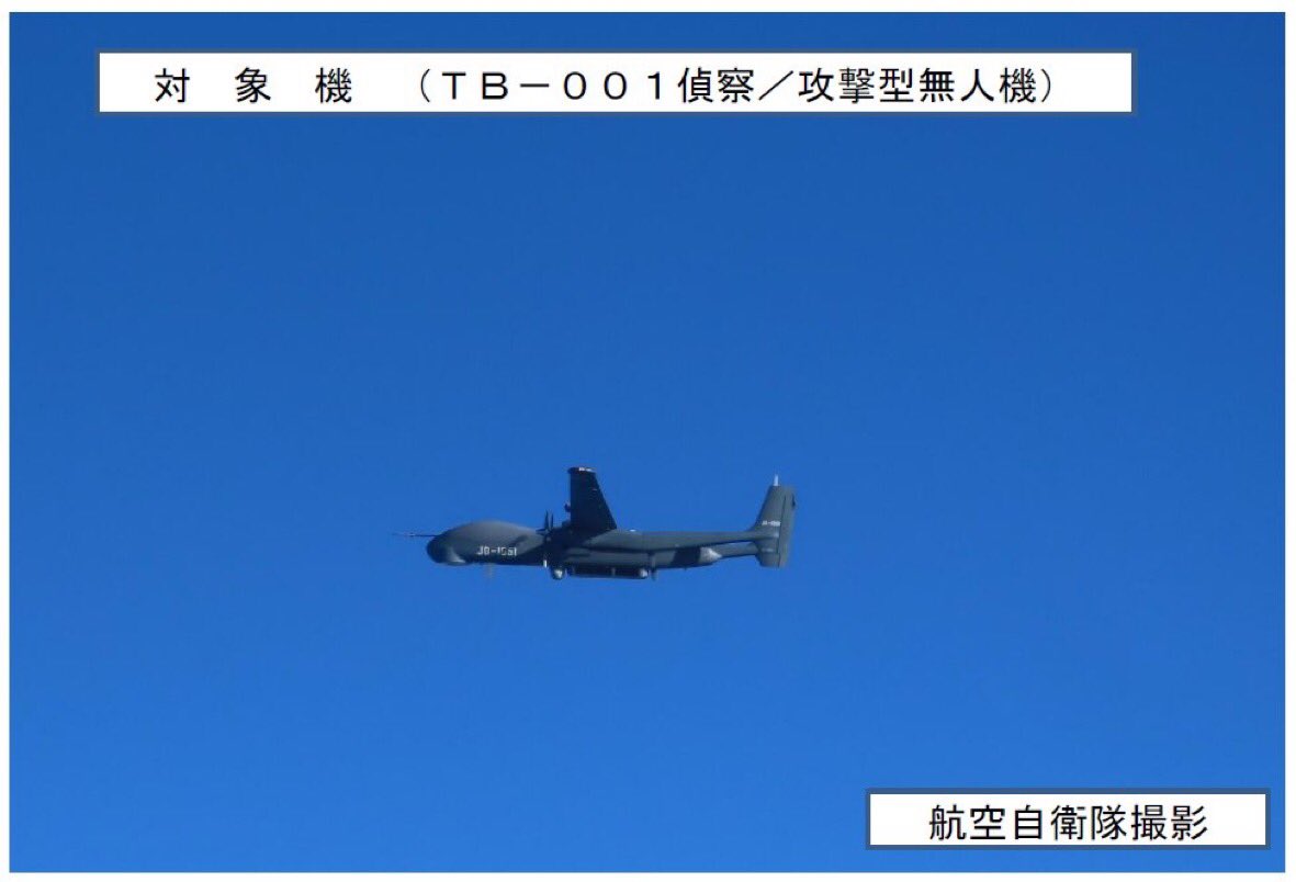 你演習他偷看！美日「利劍」飛彈部署 解放軍無人機、直升機窺探10小時