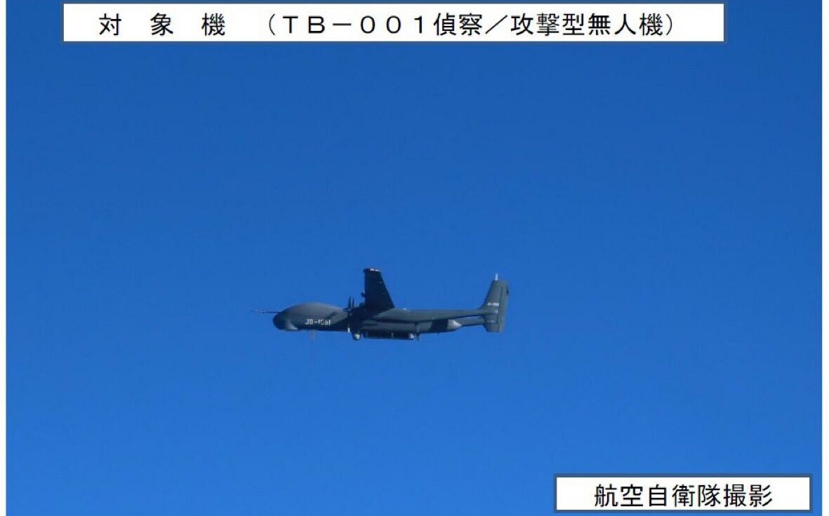 你演習他偷看！美日「利劍」飛彈部署 解放軍無人機、直升機窺探10小時