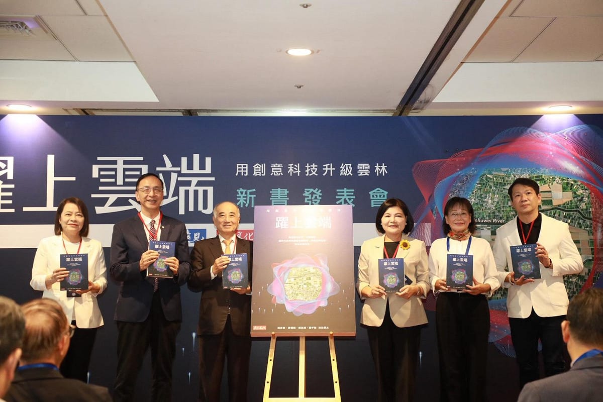 國民黨前主席朱立倫（圖左岸）、立法院前院長王金平（圖左三）出席雲林縣長張麗善（圖右三）的新書發表會。 圖：朱立倫辦公室/提供