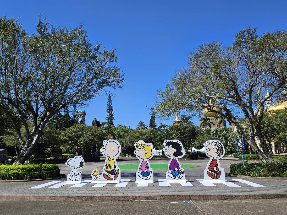 六福村迎接SNOOPY萬聖祭。 圖：交通部觀光署／提供