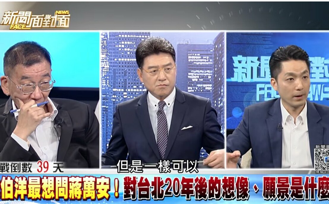 蔣萬安3場專訪連遭主持人吐槽！謝震武問「有搭嗎」 趙少康乾脆幫他答