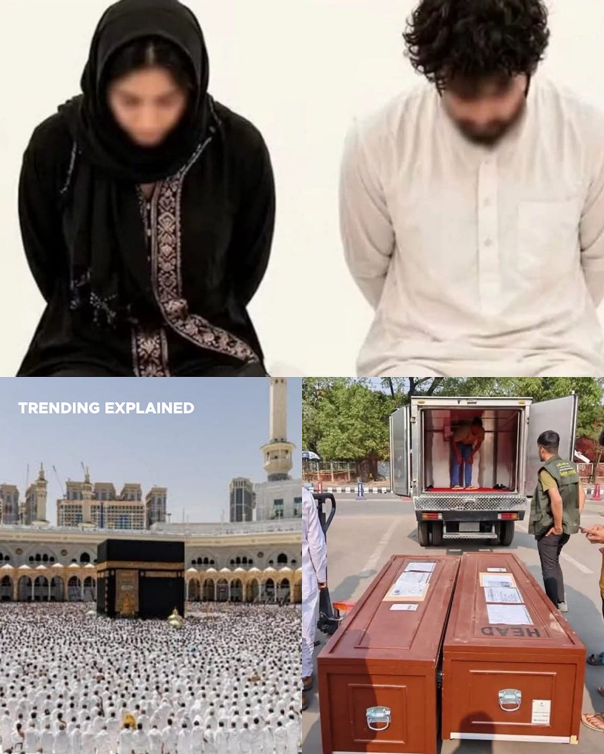 沙烏地阿拉伯 10 月 14 日在麥加（Makkah）處決 2 名孟加拉籍人士，2 位被控在麥加一座清真寺內發生通姦行為，但孟加拉政府事前並未接獲處決通知。 圖：翻攝自 X   Karungi Sarah