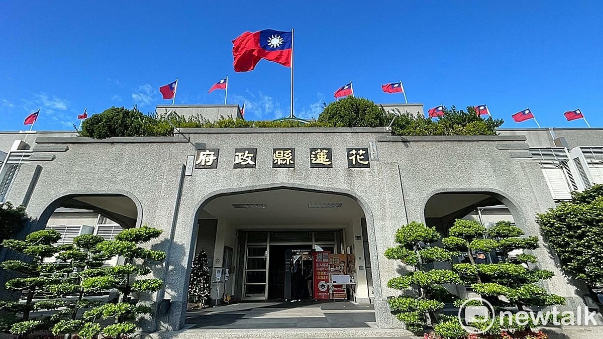 花蓮縣政府今（21）日傳出遭檢調搜索，觀光處及地政處疑因光電開發案涉及圖利而遭調查。 圖：花蓮縣政府／資料照