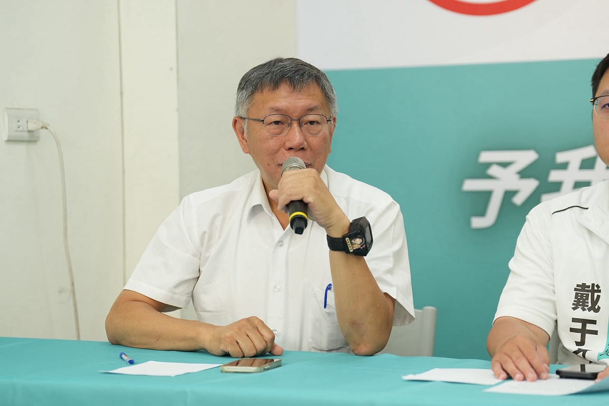 民眾黨創黨主席柯文哲。 圖：民眾黨 / 提供