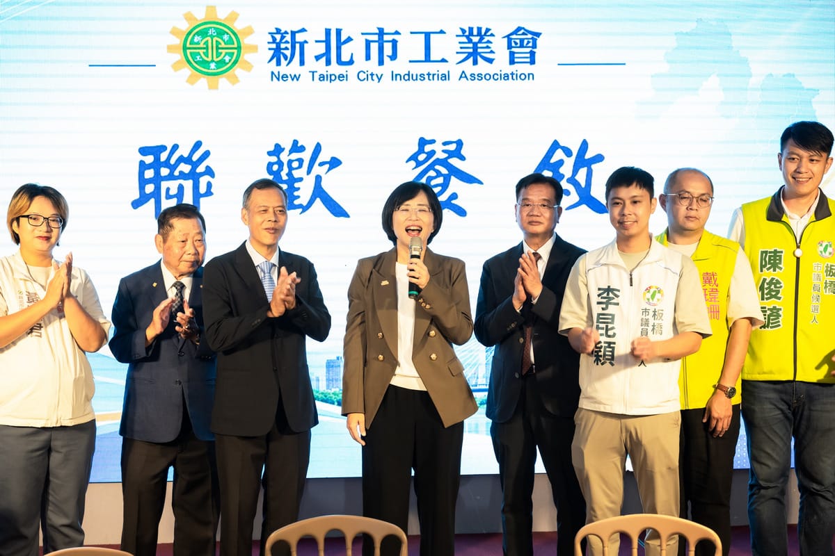 新北市長候選人、立法委員蘇巧慧今（21）晚出席「新北市工業會」會員大會。 圖：蘇巧慧競總提供