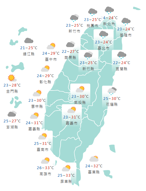 氣象署公布各地天氣預報概況。 圖：氣象署提供
