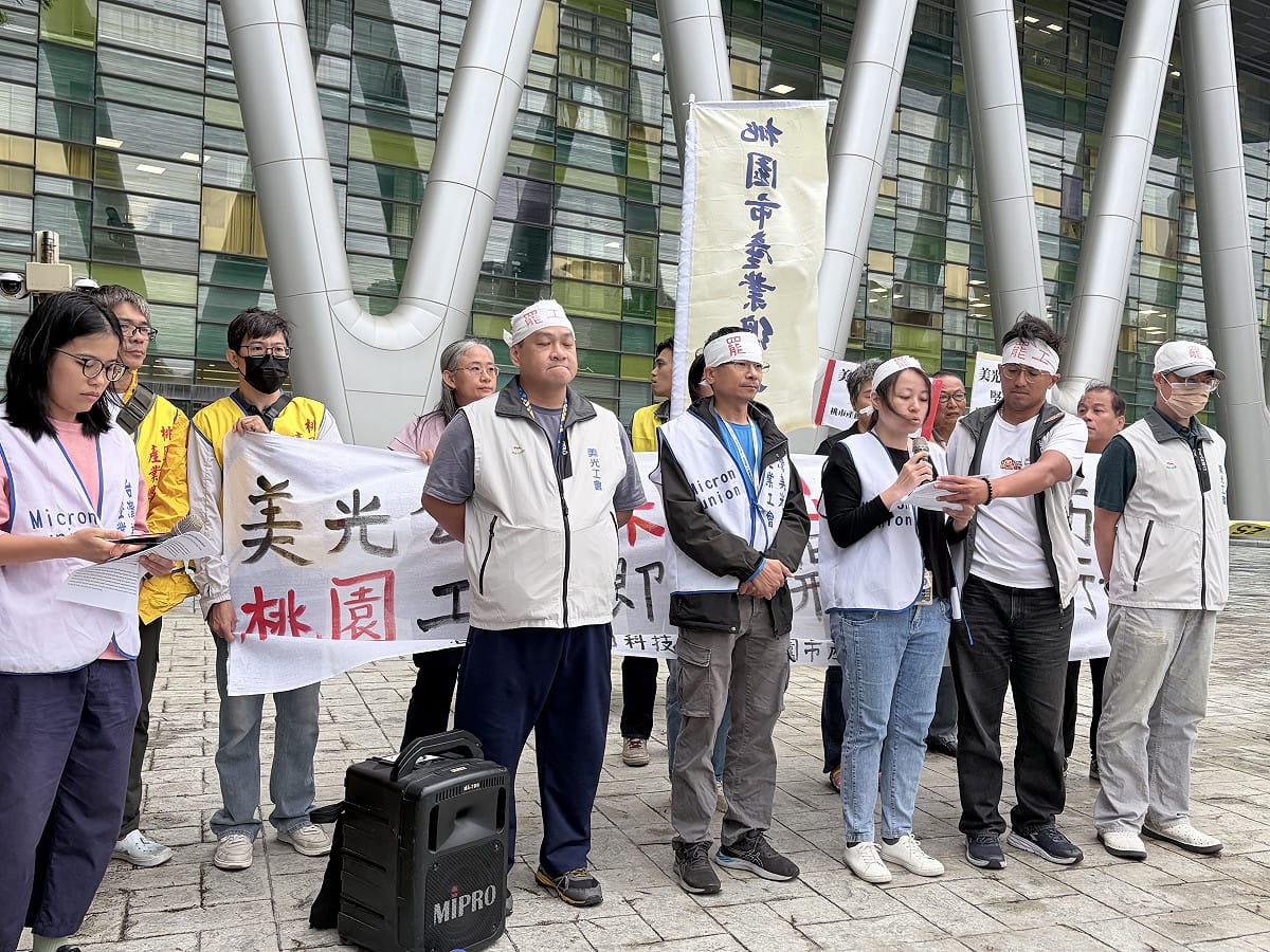 台灣美光桃園工會與資方昨（21）日協調破局。 圖：李宣萱/攝
