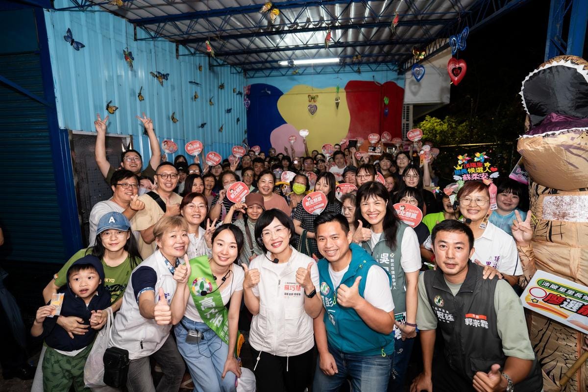 蘇巧慧也親切和大家互動，並感謝來自當地及新北各區的支持者特別到場加油打氣，現場氣氛相當熱烈。 圖：蘇巧慧競總提供