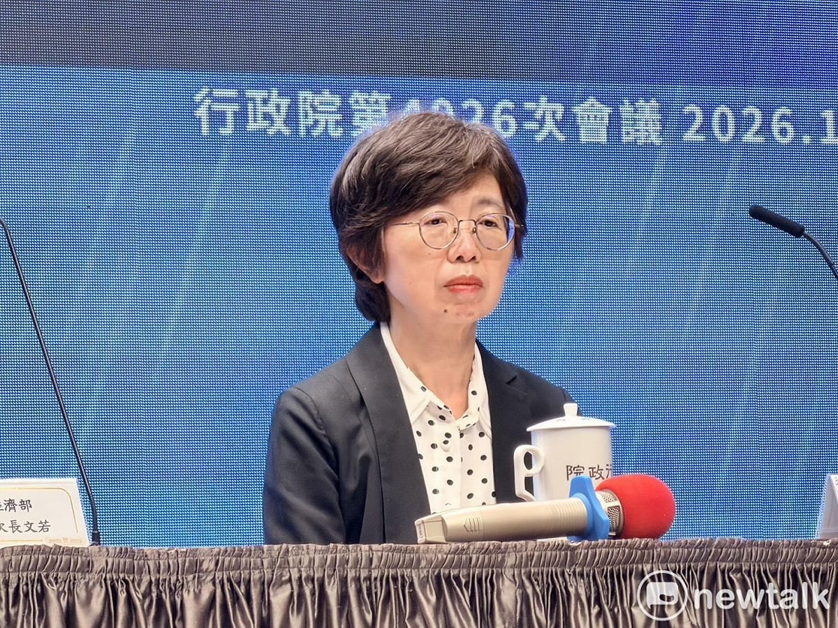 金管會副主委莊琇媛今（22）天列席行政院會後記者會。 圖：謝莉慧/攝
