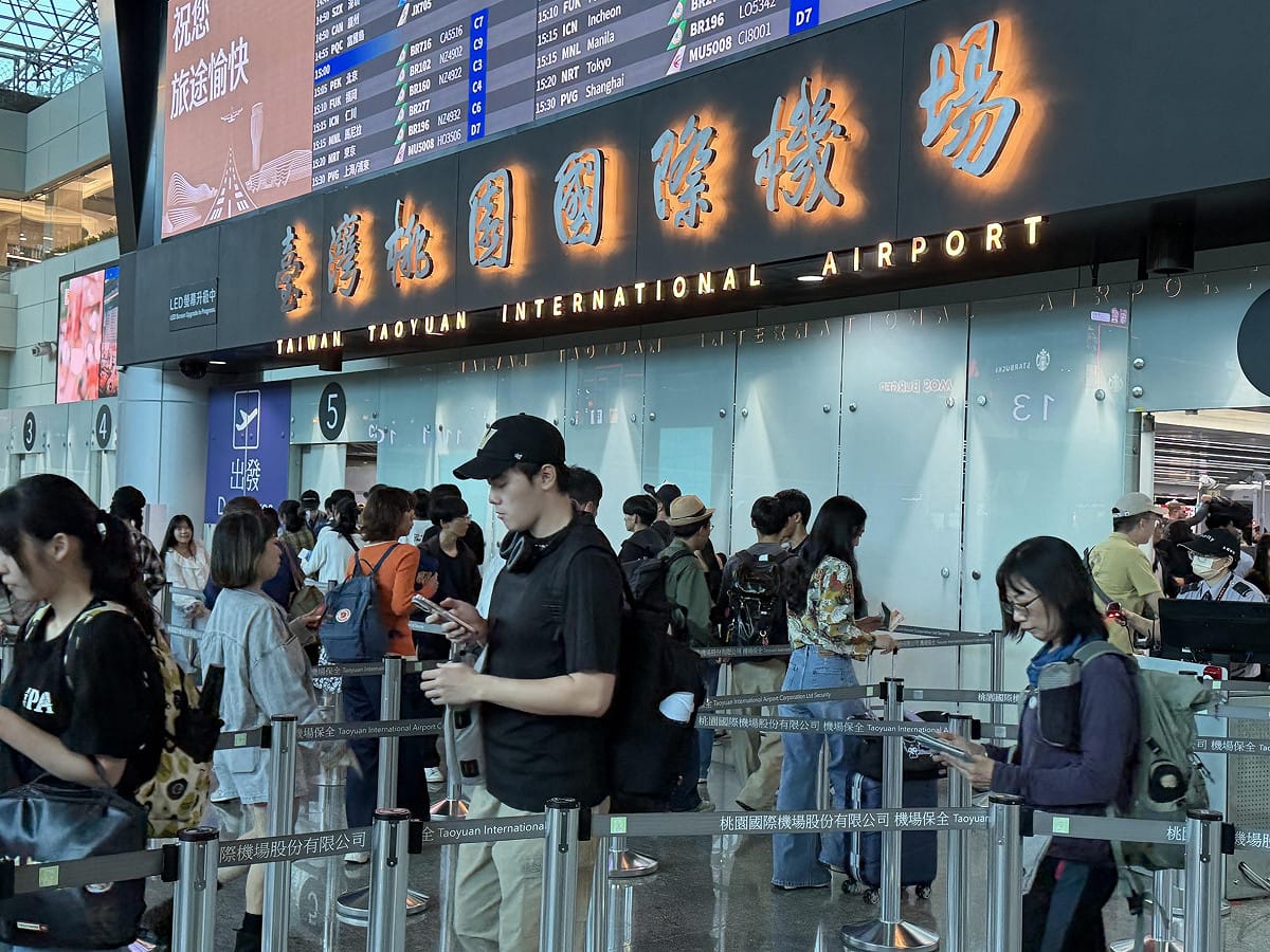 機場公司提醒旅客於安檢前，預先確認行李內容物符合規定，以免因攜帶不符規定物品延誤通關。 圖：桃園機場／提供