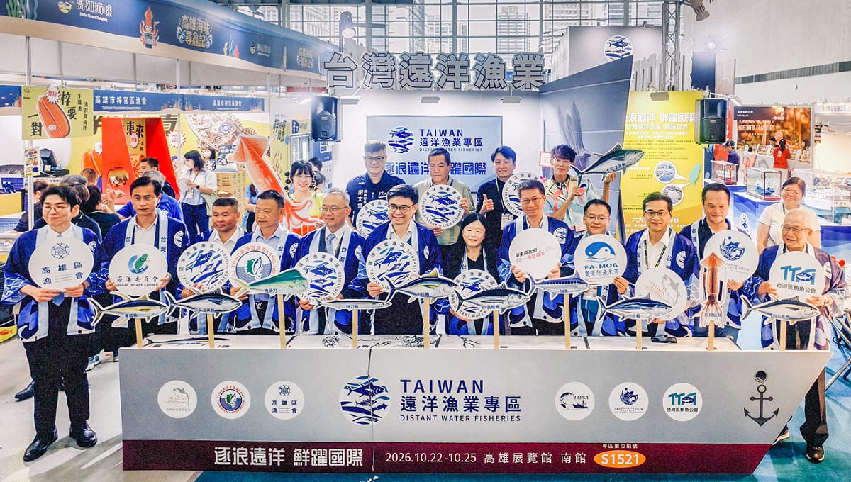「2026高雄國際食品展」在高雄展覽館開幕，「台灣遠洋漁業專區」首度集結六大遠洋漁業公協漁會聯合展出。 圖：主辦單位／提供