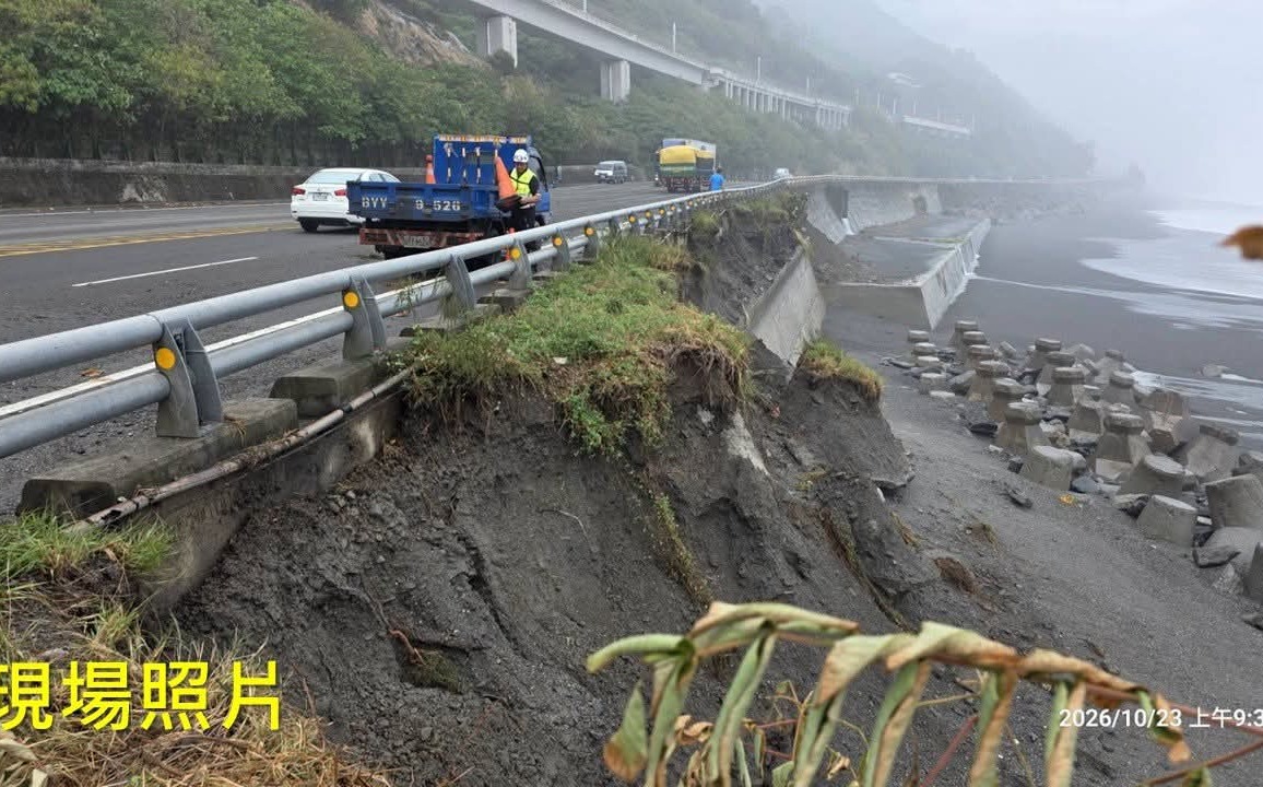 薔琵颱風長浪衝擊台東？多良車站下方路基驚傳掏空 公路局回應了