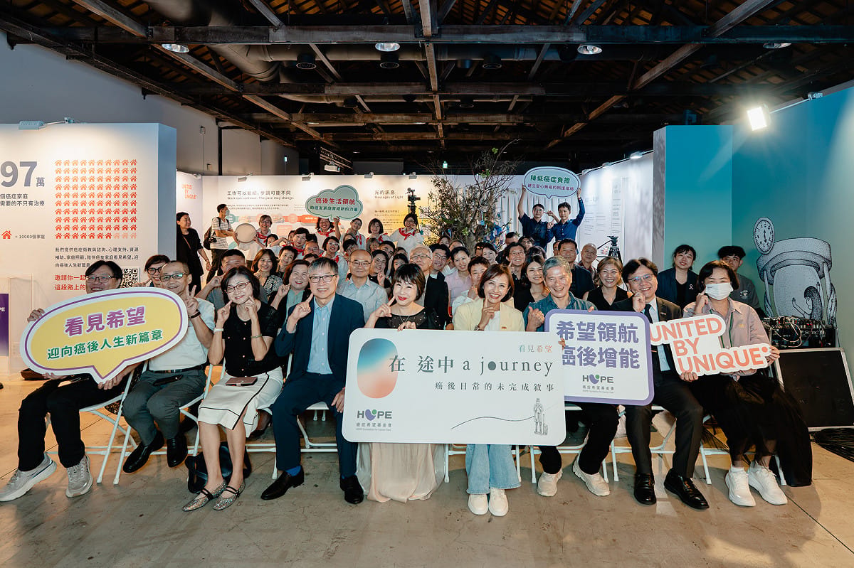 癌症希望基金會《在途中》高雄特展開幕。 圖：癌症希望基金會／提供