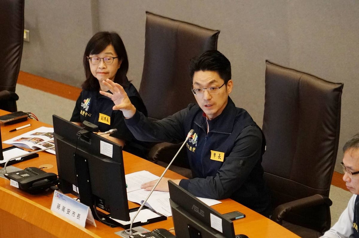 台北市長蔣萬安主持薔琵颱風第4次工作會報。 圖：台北市政府提供